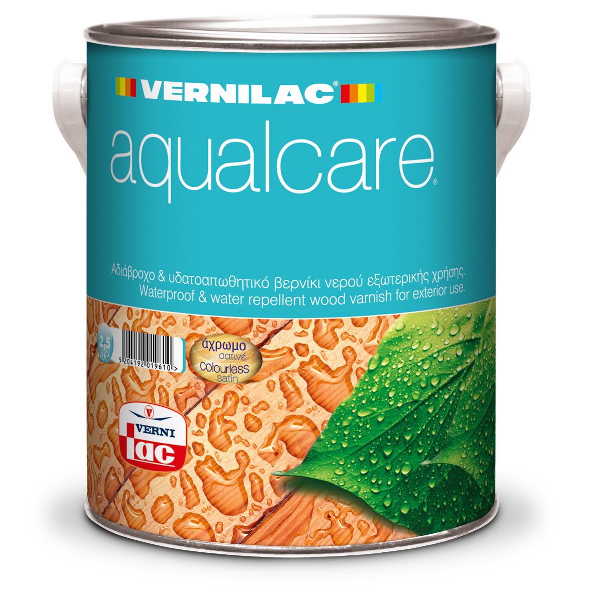 AQUACARE 2,5 LT_1200x1200 - METAL CAN Aquacare - Image 1