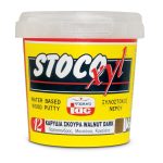 Stocoxyl